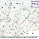 운문산 이미지