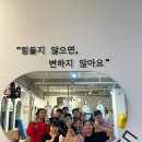 머스트윈 복싱 이미지