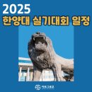 아트그로우미술학원