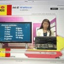 New 올라 스페인어 회화 초급 이미지