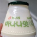 골때리는 탕수육 이미지