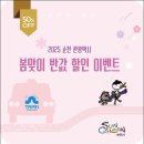 반값 이미지