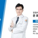 평택2로20번길 이미지