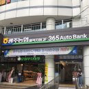 광주농협 로컬푸드마켓 일곡점 | [광주농협 로컬푸드직매장 일곡점] 빛고을 로컬푸드 1호점20200826일에 개점식 했어요!!