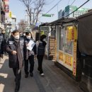 노점7 문화일보