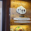 소로3-289 | Ep34. 서울 성동구 행당동 맛집 왕십리 맛집 안성재 셰프 추천 ‘만두전빵’을 가다?!(내돈내산/메뉴...