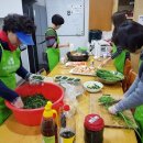 공릉2동주민센터 이미지