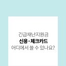 서울바온치과 네이버블로그