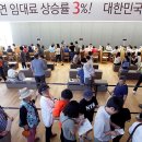 스테이안 이미지