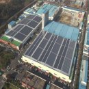 파리 태양광발전소 이미지