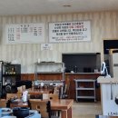김재철순대국 - 평택시 | 김재철순대국