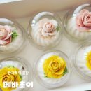 장기떡집 이미지