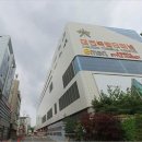 한울종합주방