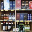 대백마트파동점 - 31874 | 대백마트파동점