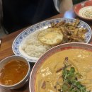 염창동 우림블루라인 | 염창동 중식 맛집 보배반점 크림짬뽕 중화비빔밥 후기