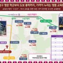 서부고등학교 내 이미지