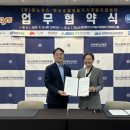 주식회사 이노시스 이미지