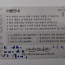 광석작은도서관 이미지