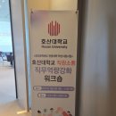호산기획