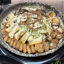 천사곱창 수락산역점
