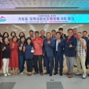 거창읍-4 이미지