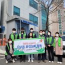 단구동 행정복지센터 이미지