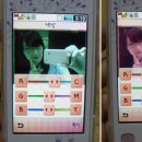 와이파이(WIPI) | 애니콜 노리폰 후기 사탄!! (와이파이/카메라기능/글꼴)