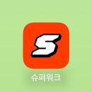 FT수퍼 티스토리