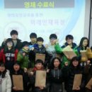 백사초교 시사이천