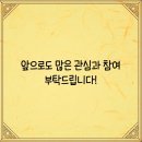 시트러스 보청기 청각센터 네이버블로그