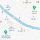 천의2리 경로당 이미지