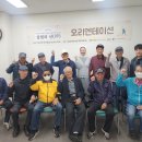 당진시남부노인복지관 이미지