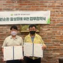 화랑갈비 이미지