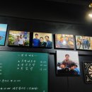 해궁통술