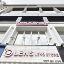 오렌즈 사상점 이미지