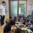 호당1리 네이버블로그