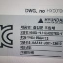 선명특수인쇄 이미지