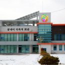 웅양권역