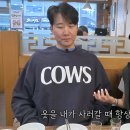 돈버는 \누나