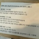 파인위크 경산점 이미지