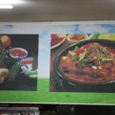 운학감자탕 이미지