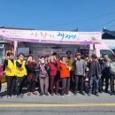 성심요양병원 이미지