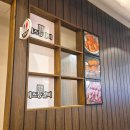 미스등갈비 롯데점 이미지