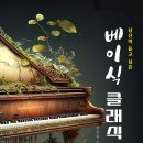 솔깃미디어 이미지