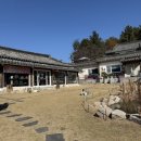 경주도자기 공방 데이트 후기 :: 세인도예연구소