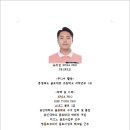 JM스크린골프 이미지