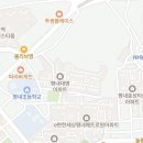 평내호평진 공인중개사사무소 이미지