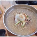 명품소우