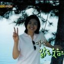 참사랑힐링