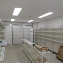 아이스홀릭첨단2지구점